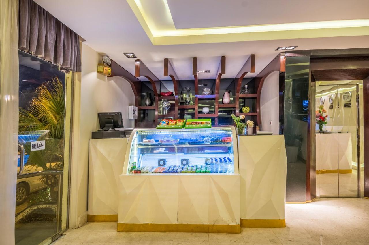 Al Muhaidb Al Malaz - Al Farazdaq Road Riadh Exterior foto